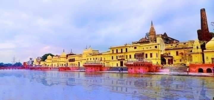ram ki paidi image
